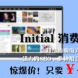澳门网友赌博