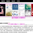 49图库下载-49图库港澳直